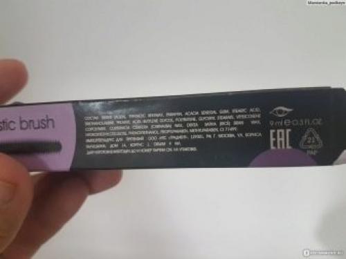 Можно ли красить тушью нарощенные ресницы. Какая тушь подходит? 01 Можно ли красить тушью нарощенные ресницы. Какая тушь подходит? 01