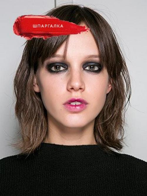 Как создать смоки-айс для карих глаз. Всё о макияже смоки айс