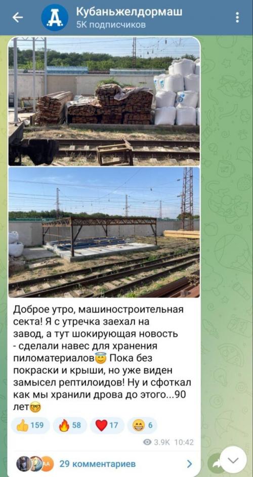 Какой тип контента она любит создавать больше всего. Топ-8 типов контента в социальных сетях