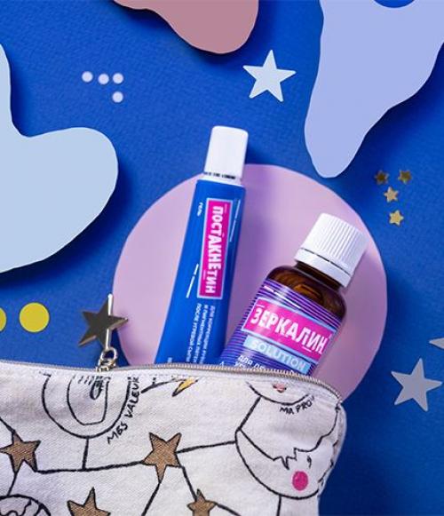 МАКИЯЖ для проблемной кожи. 10 правил макияжа при акне 01 МАКИЯЖ для проблемной кожи. 10 правил макияжа при акне 01