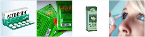 Как скрыть прыщи без косметики?