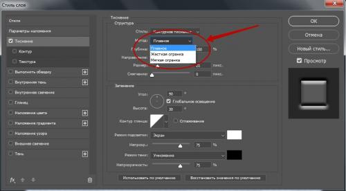 Основы нанесения теней на глаза: пошаговое руководство 16 Основы нанесения теней на глаза: пошаговое руководство 16