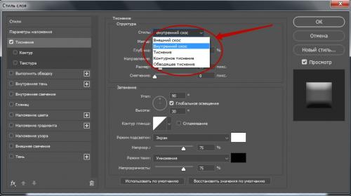 Основы нанесения теней на глаза: пошаговое руководство 15 Основы нанесения теней на глаза: пошаговое руководство 15