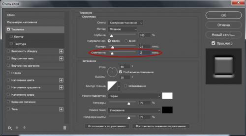 Основы нанесения теней на глаза: пошаговое руководство 20 Основы нанесения теней на глаза: пошаговое руководство 20