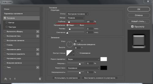 Основы нанесения теней на глаза: пошаговое руководство 17 Основы нанесения теней на глаза: пошаговое руководство 17
