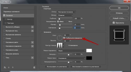 Основы нанесения теней на глаза: пошаговое руководство 22 Основы нанесения теней на глаза: пошаговое руководство 22