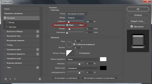 Основы нанесения теней на глаза: пошаговое руководство 18 Основы нанесения теней на глаза: пошаговое руководство 18