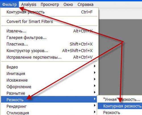 Секреты выразительных глаз: 10 способов привлечь внимание 09 Секреты выразительных глаз: 10 способов привлечь внимание 09