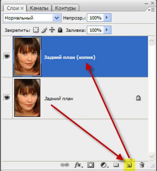 Секреты выразительных глаз: 10 способов привлечь внимание 08 Секреты выразительных глаз: 10 способов привлечь внимание 08