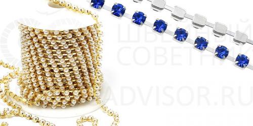 Профессиональные секреты: как правильно клеить стразы для глаз 07 Профессиональные секреты: как правильно клеить стразы для глаз 07