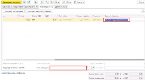 Как пользоваться жидкими тенями: пошаговая инструкция для начинающих 09 Как пользоваться жидкими тенями: пошаговая инструкция для начинающих 09