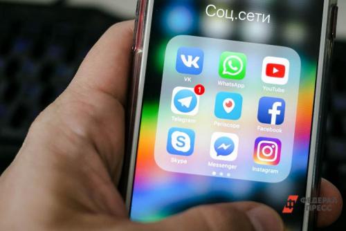 Как социальные сети повлияли на формирование трендов зимы 2025. Аналитики выявили главные тренды 2025 года в соцсетях россиян