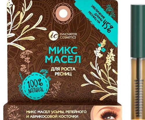 Лучшие средства для роста ресниц и бровей. Лучшее средство для роста ресниц без гормонов — рейтинг 2022 07