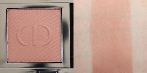 Лучшие палетки теней для век. Лучшие тени–2021