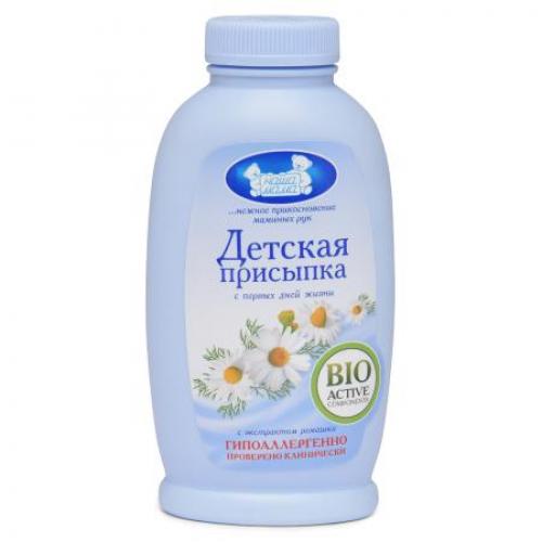 Чем можно заменить пудру для макияжа. Чем заменить пудру для лица