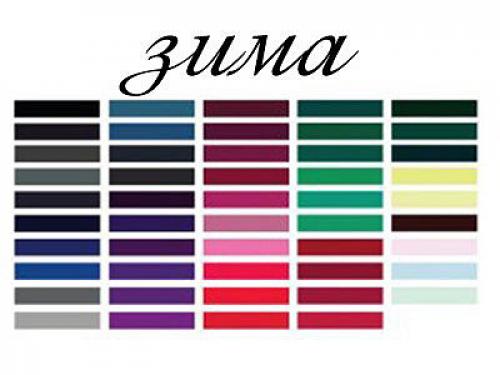 Цветотип итальянская Зима. Особенности цветотипа