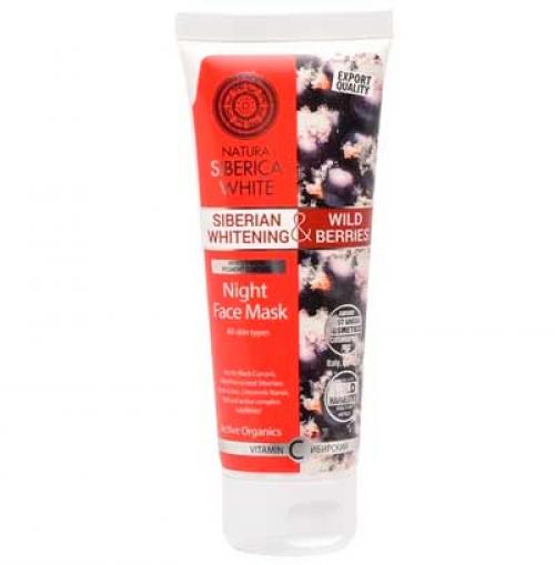 Отбеливающие маски для лица в аптеке. 6 Natura Siberica ночная Черная Смородина
