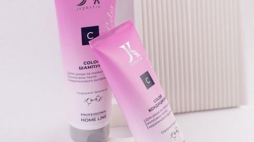 Как правильно ухаживать за волосами после кератинового выпрямления. Эффективный уход за волосами после кератинового выпрямления