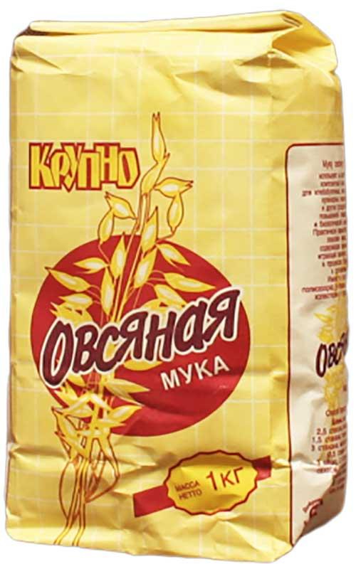 Какие ингредиенты нужны для изготовления овсяной пудры. Полезная овсяная пудра для лица собственного производства