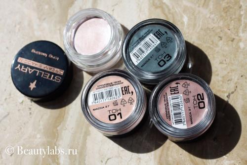 Кремовые тени стеллари. Кремовые тени Stellary CREAM EYESHADOW long lasting: стойкость и легкость в нанесении