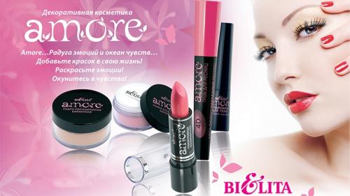 Кукольный эффект ресниц. Как создать эффект кукольных ресниц?