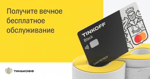 Стойкие тени для жирных век. Лучшие стойкие палетки теней для век