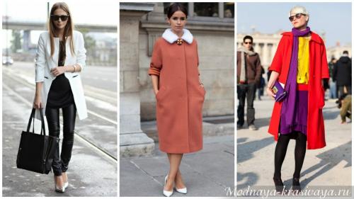 Модные женские пальто с укороченными рукавами.. С чем носить пальто с укороченным рукавом?