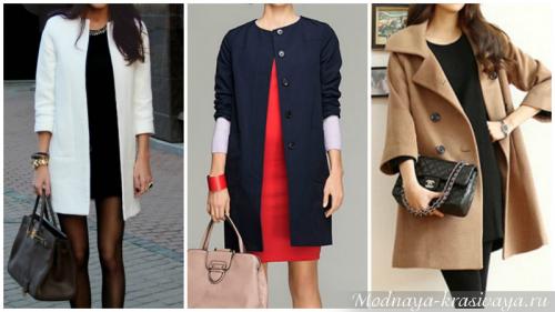 Модные женские пальто с укороченными рукавами.. С чем носить пальто с укороченным рукавом?