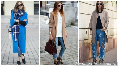 Модные женские пальто с укороченными рукавами.. С чем носить пальто с укороченным рукавом?