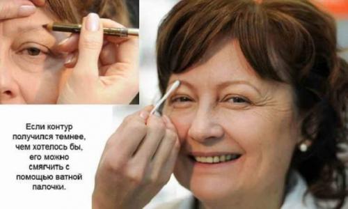 Тени для возрастных век. Тени: поднятие века 07