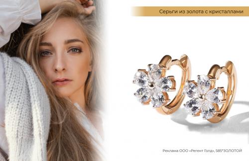 Какие продукты нужно использовать для роскошного летнего макияжа. Летний макияж: 5 советов визажиста, которые пригодятся каждой