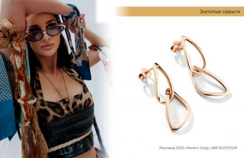 Какие продукты нужно использовать для роскошного летнего макияжа. Летний макияж: 5 советов визажиста, которые пригодятся каждой