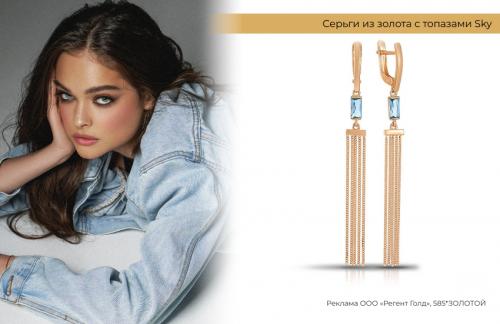 Какие продукты нужно использовать для роскошного летнего макияжа. Летний макияж: 5 советов визажиста, которые пригодятся каждой