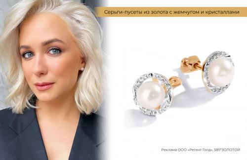 Какие продукты нужно использовать для роскошного летнего макияжа. Летний макияж: 5 советов визажиста, которые пригодятся каждой