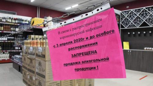 Как пандемия повлияла на работу в России