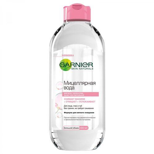 Как снять нарощенные ресницы мицеллярной водой. Демакияж с помощью мицеллярной воды