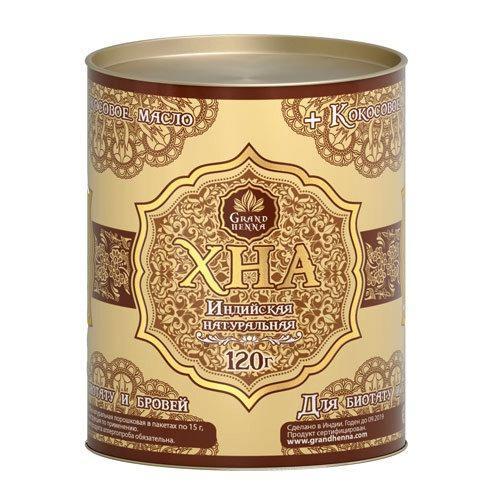 Как выбрать состав хна для бровей. Лучшая стойкая хна для бровей