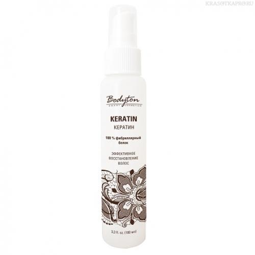 Как отрастить ресницы в домашних условиях. Рекомендации лешмейкеров по уходу за ресницами 10 Как отрастить ресницы в домашних условиях. Рекомендации лешмейкеров по уходу за ресницами 10