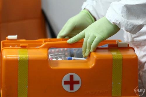 Минздрав России расширил перечень лекарств для лечения COVID-19: что изменилось и какие препараты теперь можно использовать 01