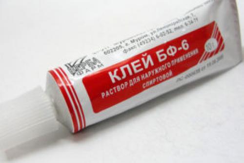 Лайфхак, как наклеить ресницы. Как правильно клеить накладные ресницы: пошаговые рекомендации