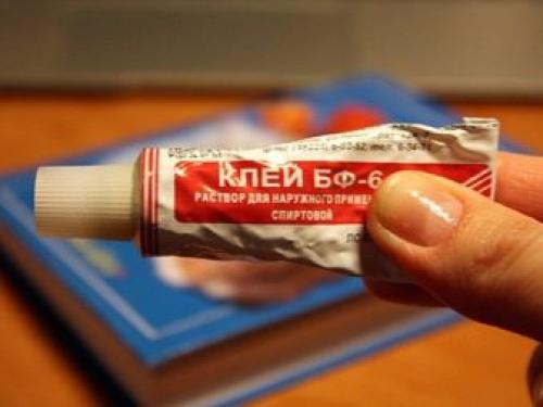 Как сделать накладные ресницы в домашних.. Длинные и густые реснички — делаем накладные ресницы в домашних условиях. 20 фото создания красивых ресниц 08 Как сделать накладные ресницы в домашних.. Длинные и густые реснички — делаем накладные ресницы в домашних условиях. 20 фото создания красивых ресниц 08