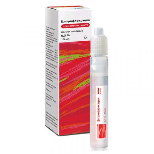 Глазные капли при травме глаза 06 Глазные капли при травме глаза 06