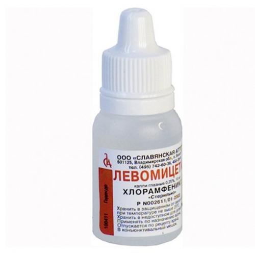 Глазные капли при травме глаза 04 Глазные капли при травме глаза 04