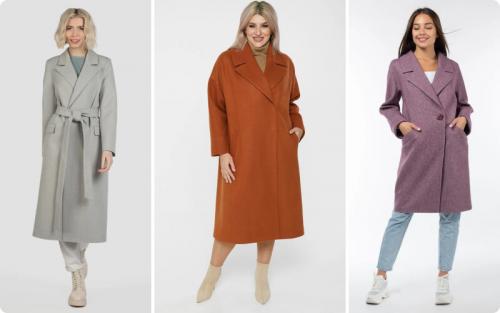 Какие материалы обуви подходят для ношения с пальто. Какие пальто в моде. Демисезонные и зимние тренды