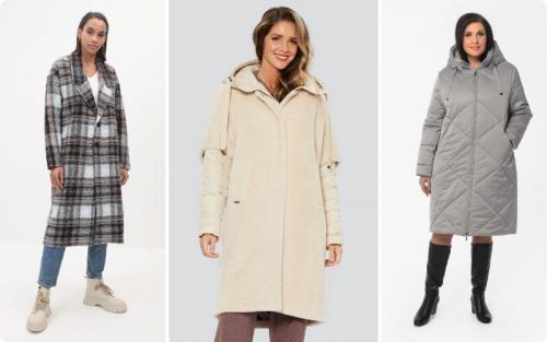 Какие материалы обуви подходят для ношения с пальто. Какие пальто в моде. Демисезонные и зимние тренды