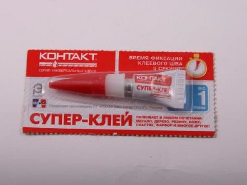 Накладные ресницы без клея. Как клеить ресницы в домашних условиях самой себе