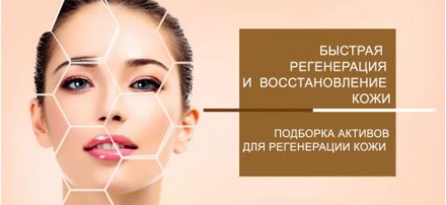 Бьюр ютуб. Блог Beurre: как приготовить косметику своими руками