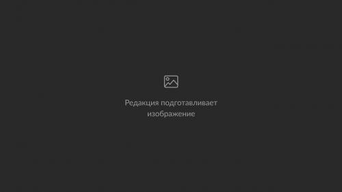 Есть ли доказательства, опровергающие утверждения о том, что он голубой. Какие ваши доказательства