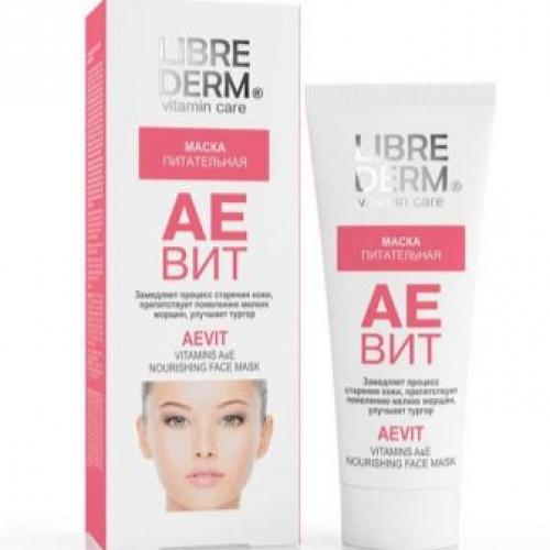 Нежный свадебный макияж для зеленых глаз. Полезные советы 02 Нежный свадебный макияж для зеленых глаз. Полезные советы 02