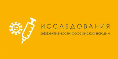 Эксперт раскрыл секреты создания вакцины против коронавируса 03 Эксперт раскрыл секреты создания вакцины против коронавируса 03